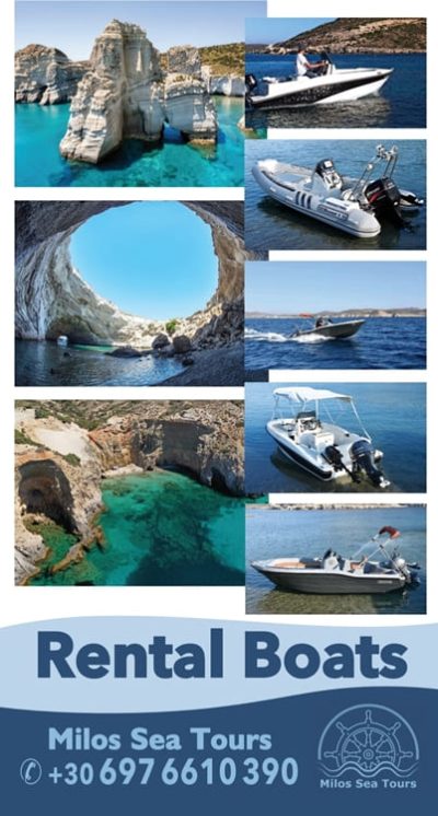 BOAT RENTALS MILOS | MILOS SEA TOURS BOAT RENTALS - gbd.gr