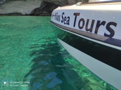 BOAT RENTALS MILOS | MILOS SEA TOURS BOAT RENTALS - gbd.gr