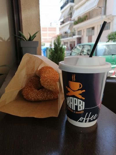 ΚΑΦΕΤΕΡΙΑ ΑΡΤΟΠΟΙΕΙΟ ΚΑΡΔΙΤΣΑ | ΧΑΡΒΙ COFFEE & BAKERY - gbd.gr