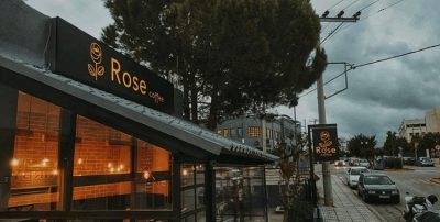 ΚΑΦΕΤΕΡΙΑ ΜΕΤΑΜΟΡΦΩΣΗ | ROSE COFFEE - gbd.gr