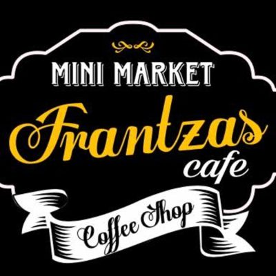 CAFE-MINI MARKET ΧΑΝΙΑ | FRANTZAS CAFE