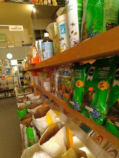 ΕΙΔΗ PET SHOP ΚΑΛΟΧΩΡΙ ΘΕΣΣΑΛΟΝΙΚΗΣ | ANIMAL FOODS - gbd.gr