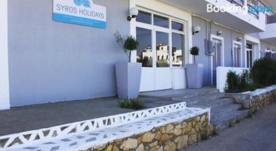 Rooms Apartments to Let | Vari Syros Cyclades | Syros Holidays - gbd.gr