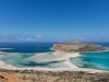 ΓΡΑΦΕΙΟ ΤΟΥΡΙΣΜΟΥ ΧΑΝΙΑ ΚΙΣΣΑΜΟΣ | BALOS TRAVEL - gbd.gr