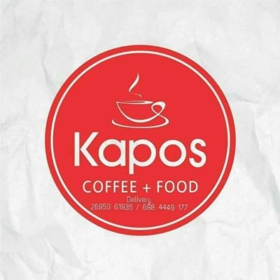 ΚΑΦΕΤΕΡΙΑ ΚΑΛΙΠΑΔΟ ΖΑΚΥΝΘΟΣ | KAPOS KAFE