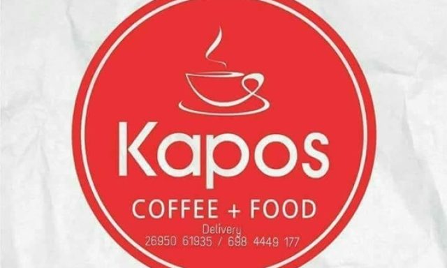 ΚΑΦΕΤΕΡΙΑ ΚΑΛΙΠΑΔΟ ΖΑΚΥΝΘΟΣ | KAPOS KAFE