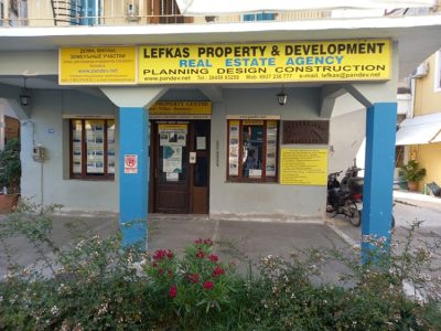 ΜΕΣΙΤΙΚΟ ΓΡΑΦΕΙΟ ΛΕΥΚΑΔΑ ΝΥΔΡΙ | LEFKAS PROPERTY &#038; DEVELOPMENT