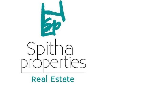 ΜΕΣΙΤΙΚΟ ΓΡΑΦΕΙΟ | ΣΙΦΝΟΣ | SPITHA PROPERTIES