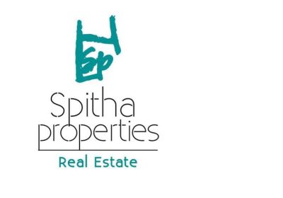 ΜΕΣΙΤΙΚΟ ΓΡΑΦΕΙΟ | ΣΙΦΝΟΣ | SPITHA PROPERTIES