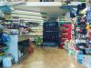 PET SHOP ΝΕΟ ΗΡΑΚΛΕΙΟ | ΤΡΟΠΙΚΟΣ - gbd.gr