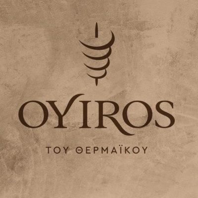 ΨΗΤΟΠΩΛΕΙΟ-ΓΥΡΟΣ ΘΕΣΣΑΛΟΝΙΚΗ | OYIROS ΤΟΥ ΘΕΡΜΑΪΚΟΥ