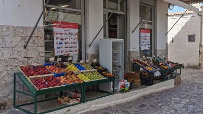 SUPER MARKET ΥΔΡΑ | ΡΑΜΠΙΑΣ