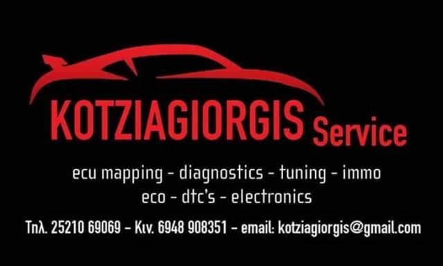 ΣΥΝΕΡΓΕΙΟ ΑΥΤΟΚΙΝΗΤΩΝ | ΔΟΞΑΤΟ ΔΡΑΜΑ | KOTZIAGIORGIS SERVICE REMAPTRONIC ECU