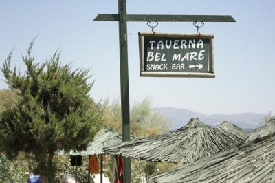 ΤΑΒΕΡΝΑ | ΠΑΡΑΛΙΑ ΔΑΦΝΗΣ ΖΑΚΥΝΘΟΣ | BEL MARE - gbd.gr