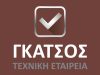 ΤΕΧΝΙΚΗ ΕΤΑΙΡΕΙΑ ΑΘΗΝΑ | ΓΚΑΤΣΟΣ