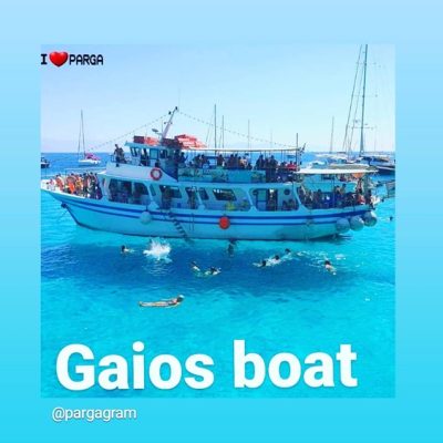 ΘΑΛΑΣΣΙΕΣ ΚΡΟΥΑΖΙΕΡΕΣ-ΕΚΔΡΟΜΕΣ ΠΑΡΓΑ | PARGA CRUISES - gbd.gr