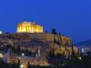 TRAVEL AGENCY SYNTAGMA ATHENS | ARMA TRAVEL - gbd.gr