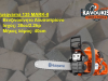 ΒΟΥΛΚΑΝΙΖΑΤΕΡ ΚΑΒΑΛΑ | KAVOUKIS TIRES & TOOLS - gbd.gr