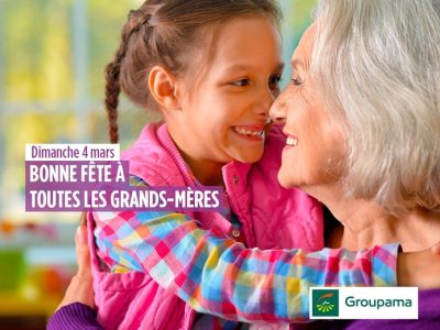 ΑΣΦΑΛΙΣΤΙΚΟ ΓΡΑΦΕΙΟ ΡΟΔΟΣ | GROUPAMA ΑΣΦΑΛΙΣΤΙΚΗ ΜΟΥΤΑΦΗ ΒΑΣΩ --- gbd.gr