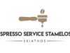 ΕΜΠΟΡΙΟ ΚΑΦΕ ΣΚΙΑΘΟΣ | ΘΩΜΑΣ ΣΤΑΜΕΛΟΣ ESPRESSO SERVICE