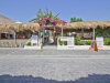 ΕΣΤΙΑΤΟΡΙΟ BEACH BAR ΚΑΜΑΡΙ ΣΑΝΤΟΡΙΝΗ | DOLPHINS BEACH BAR RESTAURANT --- gbd.gr