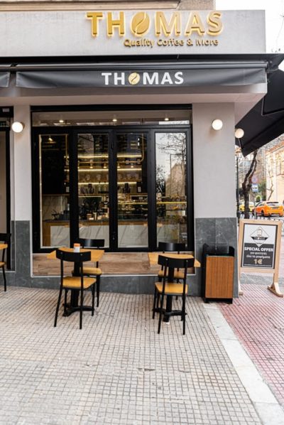 ΚΑΦΕΤΕΡΙΑ ΕΞΑΡΧΕΙΑ ΑΘΗΝΑ | THOMAS SPECIALITY COFFEE --- gbd.gr