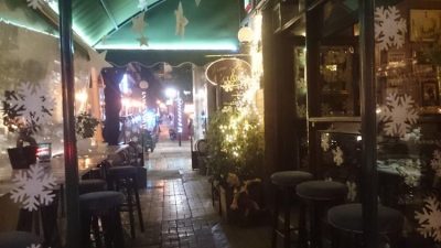 ΚΑΦΕΤΕΡΙΑ ΜΠΑΡ ΠΕΙΡΑΙΑΣ ΠΑΣΑΛΙΜΑΝΙ | PETIT CAFE VINI & APERITIVI --- gbd.gr