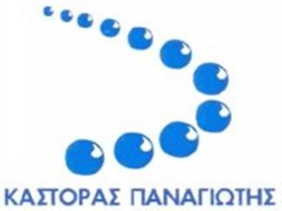 ΛΟΓΙΣΤΙΚΟ ΓΡΑΦΕΙΟ ΓΛΥΚΑ ΝΕΡΑ | ΚΑΣΤΟΡΑΣ ΠΑΝΑΓΙΩΤΗΣ --- gbd.gr