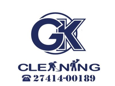 ΣΥΝΕΡΓΕΙΟ ΚΑΘΑΡΙΣΜΟΥ ΚΟΡΙΝΘΟΣ | GK CLEANING ΓΚΕΓΚΑΣ ΚΩΝΣΤΑΝΤΙΝΟΣ ΡΟΜΠΕΡΤ