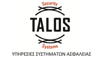 ΣΥΣΤΗΜΑΤΑ ΑΣΦΑΛΕΙΑΣ ΝΕΟ ΗΡΑΚΛΕΙΟ | TALOS SYSTEMS