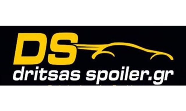 ΦΑΝΟΠΟΙΕΙΟ ΛΥΓΟΥΡΙΟ ΑΡΓΟΛΙΔΑΣ | DS DRITSAS SPOILER